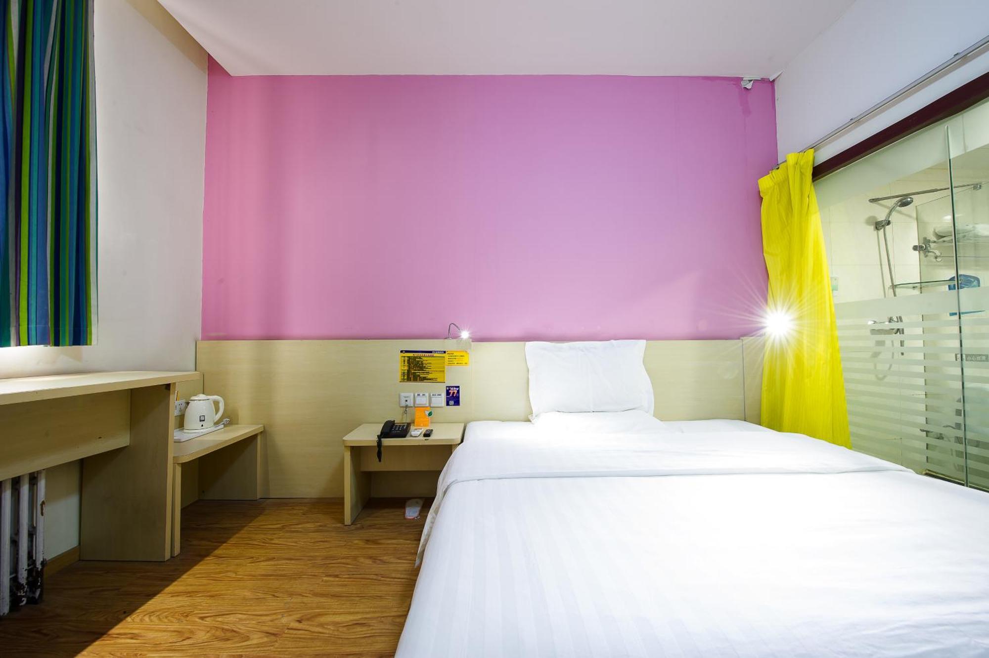 7Days Premium Beijing Gulou Hotel Exterior photo