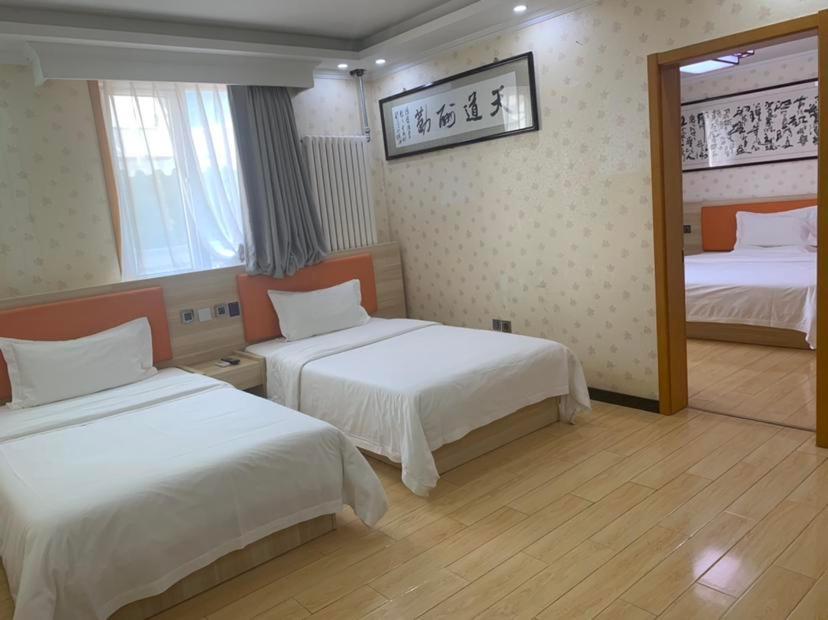 7Days Premium Beijing Gulou Hotel Exterior photo